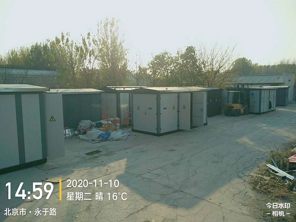 北京市永于路項(xiàng)目用