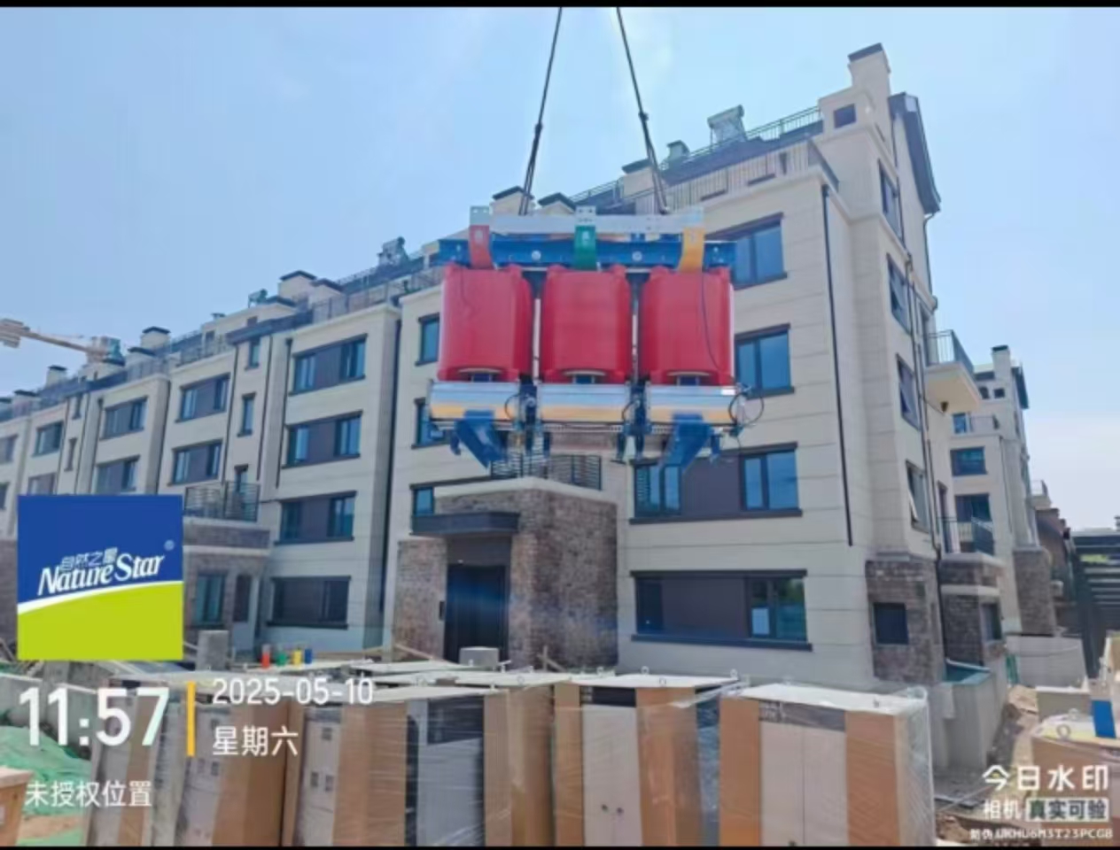 北京大興國(guó)電廣泰項(xiàng)目